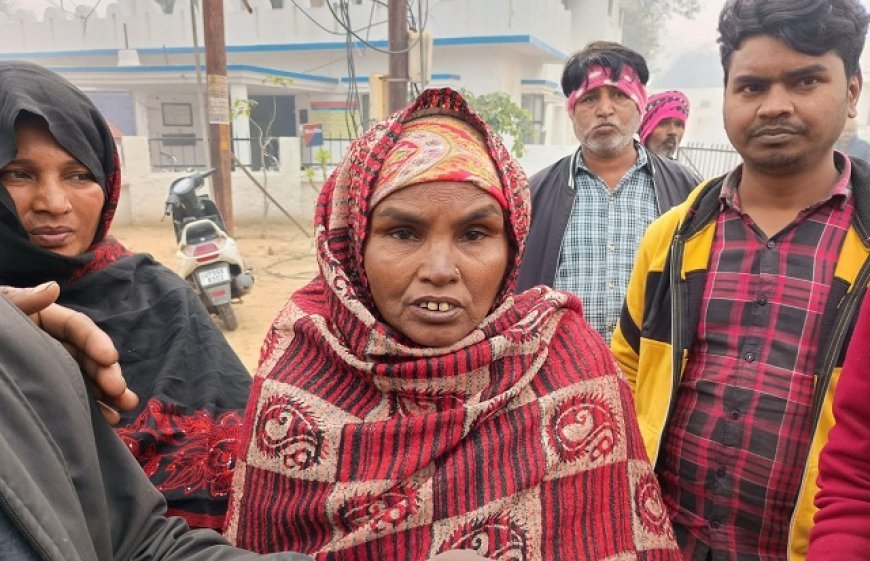 Hathras: विधवा को घर बनाने से रोक रहे दबंग, पुलिस पर कार्यवाही  न करने का आरोप। 