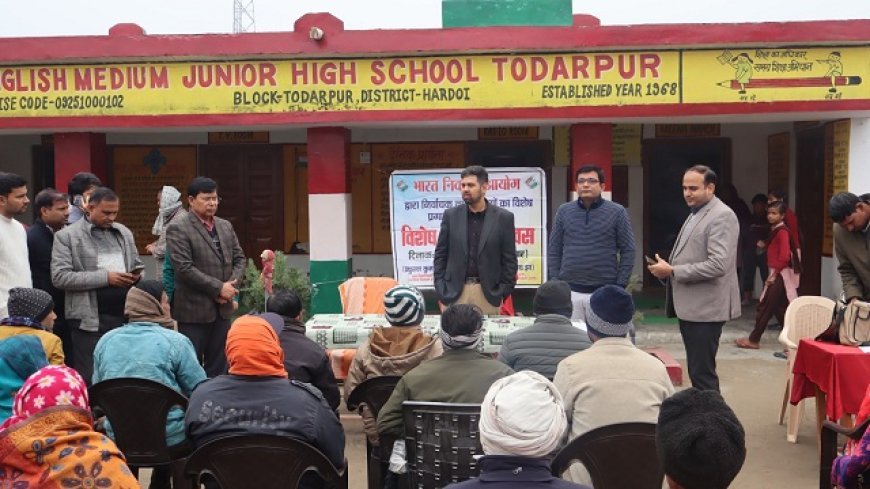 Hardoi: विशेष पुनरीक्षण अभियान: जिलाधिकारी ने ग्रामीणों से की अपील, आज ही भरें फॉर्म-6