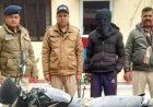 Bajpur : बाजपुर पुलिस ने चोरी की बाइक के साथ युवक को गिरफ्तार कर जेल भेजा