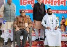 Sitapur : पीपा पुरवा में हिंदू सम्मेलन हुआ, कमलेश मौर्य मृदु ने दिया संदेश