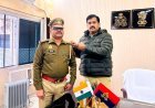Sitapur : उप निरीक्षक सुनित कुमार को निरीक्षक पद पर पदोन्नत किया, पुलिस अधीक्षक ने लगाया स्टार
