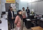 Hardoi : मुख्य विकास अधिकारी ने विभिन्न कार्यालयों का किया आकस्मिक निरीक्षण, कई कर्मचारियों पर वेतन कटौती और नोटिस