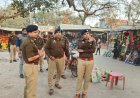 Hardoi : पुलिस महानिरीक्षक लखनऊ परिक्षेत्र और पुलिस अधीक्षक हरदोई ने बेहटा गोकुल क्षेत्र में महाशिवरात्रि की सुरक्षा व्यवस्था का जायजा लिया