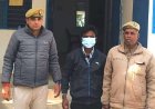 Hardoi : थाना पचदेवरा पुलिस ने लड़की को बहला-फुसलाकर ले जाने के आरोपी को गिरफ्तार किया