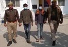 Hardoi : थाना सुरसा पुलिस ने चोरी की गई भैंस सहित दो आरोपियों को पकड़ा