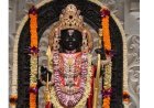 Ayodhya : रामनवमी पर अयोध्या बनेगी राष्ट्रीय आस्था का केंद्र