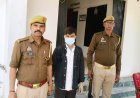 Hardoi : कछौना में शादी का झांसा देकर बलात्कार, आरोपी राहुल गिरफ्तार