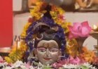 Ayodhya : अयोध्या राम मंदिर में महाशिवरात्रि पर शिव-पार्वती विवाह के साक्षी बनेंगे श्रद्धालु