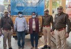 Hardoi : हरपालपुर पुलिस ने चोरी के दो आरोपियों को सामान सहित किया गिरफ्तार