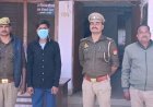 Hardoi : लोनार पुलिस ने लड़की को बहला-फुसलाकर ले जाने के आरोपी को कार और मोबाइल सहित गिरफ्तार किया