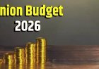 Budget 2026 : उत्तर प्रदेश बजट पर विशेषज्ञों की सकारात्मक राय, एमएसएमई और उद्योग क्षेत्र को मिला बढ़ावा