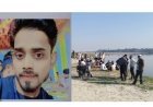 Hardoi : हरदोई में लापता डी फार्मा छात्र का शव गंगा नदी से बरामद, परिजनों ने हत्या का आरोप लगाया