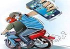 Bajpur : दो बाइक सवारों ने छीनी 10 हजार रुपये और मोबाइल, पीड़ित ने पुलिस में शिकायत दर्ज की