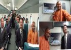 Lucknow: यामानाशी में (SCMAGLEV) ट्रेन की सवारी: सीएम योगी बोले- जब तकनीक इतनी तेज, तो भविष्य पहले से कहीं अधिक पास। 