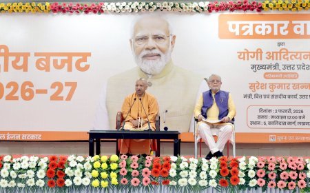 Lucknow : आम बजट 2026-27 से उत्तर प्रदेश के विकास को मिलेगी नई रफ्तार- सीएम योगी