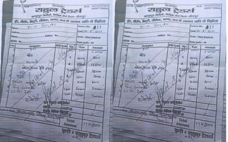 Sitapur : मिश्रिख ब्लॉक में फर्जी बिलों से सरकारी पैसे की लूट का आरोप