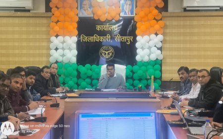 Sitapur : डीएम ने मुख्यमंत्री राज्य औद्यानिक विकास योजना की प्रगति की समीक्षा की