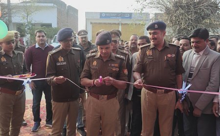 Hardoi : हरदोई में एसपी अशोक कुमार मीणा ने किया टुमुकी पुलिस सहायता केंद्र का उद्घाटन