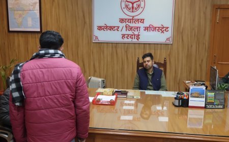 Hardoi : हरदोई में जन सुनवाई में जिलाधिकारी ने 40 शिकायतें सुनीं