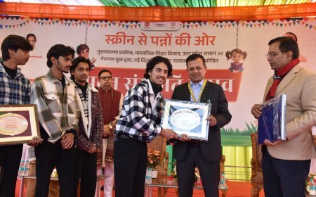 Lucknow : अवध गर्ल्स डिग्री कॉलेज लखनऊ में सप्ताह भर चलने वाले एनएसएस विशेष शिविर का शुभारंभ