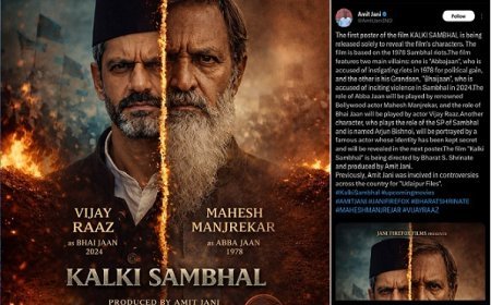 Sambhal: 1978 से 2024 तक के दंगों की कहानी: ‘कल्कि सम्भल’ का पहला पोस्टर जारी, महेश मांजरेकर और विजय राज की दमदार एंट्री। 