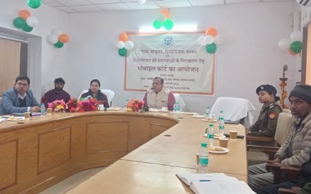 Hardoi: मोबाइल कोर्ट में 98 शिकायतों का मौके पर निस्तारण: आयुक्त प्रो. हिमांशु शेखर झा ने दिव्यांगजनों को सौंपे सहायक उपकरण। 