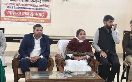 Sambhal: महिला उत्पीड़न रोकथाम और त्वरित न्याय पर फोकस, राज्य महिला आयोग की सदस्य अवनी सिंह ने सम्भल में की जनसुनवाई। 