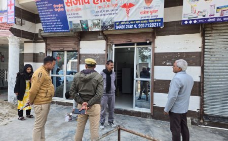 Sambhal : अवैध अस्पतालों पर प्रशासन का बड़ा एक्शन, ऑपरेशन थिएटर सील, फर्जी क्लीनिक बंद