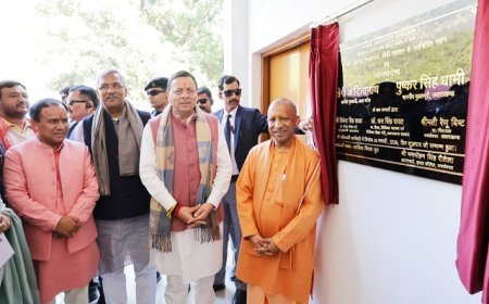 Uttarakhand: संस्कार, शिक्षा और संस्कृति से ही बनेगा समृद्ध उत्तराखंड- मुख्यमंत्री योगी आदित्यनाथ