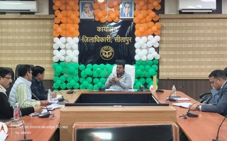 Sitapur : सीतापुर में निर्माणाधीन परियोजनाओं की प्रगति पर जिलाधिकारी की बैठक
