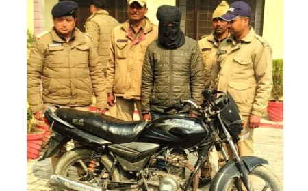 Bajpur : बाजपुर कोतवाली पुलिस ने बाइक चोर को बाइक के साथ गिरफ्तार कर जेल भेजा