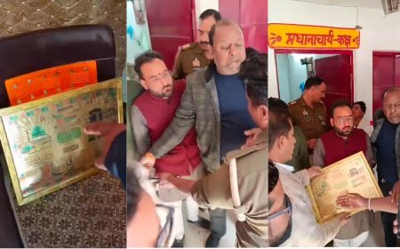 Sambhal : सरकारी स्कूल में कुरान की आयतें टांगे जाने का मामला गरमाया, बजरंग दल का विरोध, पुलिस ने हटवाई आयतें, शिक्षक हिरासत में