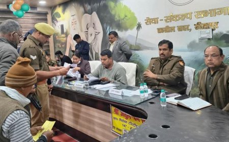 Sitapur: डीएम एवं एसपी की अध्यक्षता में सम्पन्न हुआ सम्पूर्ण समाधान दिवस। 