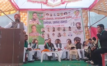 Sambhal : 'ना बटेंगे, ना बटने देंगे' - सम्भल में RLD अल्पसंख्यक सम्मेलन में दिलनवाज़ खान का बड़ा संदेश, बोले अल्पसंख्यक हित सबसे सुरक्षित राष्ट्रीय लोकदल में