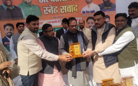 Deoband : पूर्व केंद्रीय कैबिनेट मंत्री व भाजपा के वरिष्ठ नेता मुख्तार अब्बास नकवी का विश्व प्रसिद्ध इस्लामिक संस्था दारुल उलूम देवबंद को लेकर बड़ा बयान