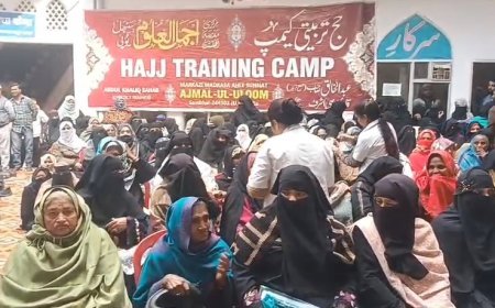 Sambhal: सम्भल में हज 2026 यात्रियों के लिए टीकाकरण एवं मेडिकल फिटनेस कैंप आयोजित।