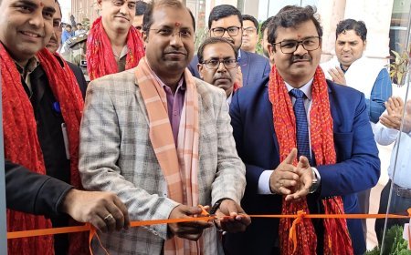 Ayodhya : अयोध्या एयरपोर्ट पर यूनियन बैंक का नया एटीएम शुरू