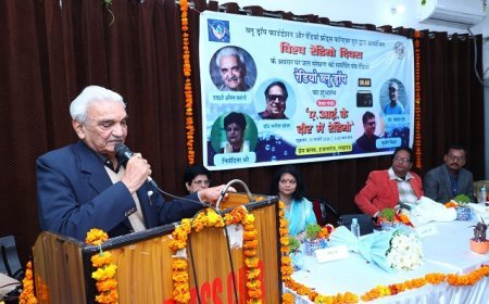 Lucknow: विश्व रेडियो दिवस 2026 पर 'रेडियो ब्लू ड्रॉप' का भव्य शुभारंभ, एआई तकनीक से संचालित वेब रेडियो की शुरुआत