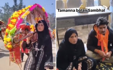 Sambhal: बुर्का पहनकर कांवड़ ले जाने के वायरल वीडियो पर गरमाई सियासत, कांग्रेस के संभावित प्रत्याशी मुशीर तरीन बोले 'सेवा अलग बात, धर्म को बदनाम करना गलत'