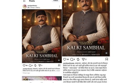 Sambhal: कल्कि सम्भल में नवाब साहब का दमदार खुलासा, अन्नू कपूर के किरदार ने बढ़ाया सियासी ताप।