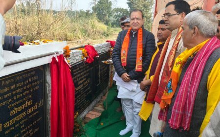 Bajpur : प्रतापपुर में केदारनाथ बाबा शिव मंदिर में विकास कार्यों का लोकार्पण