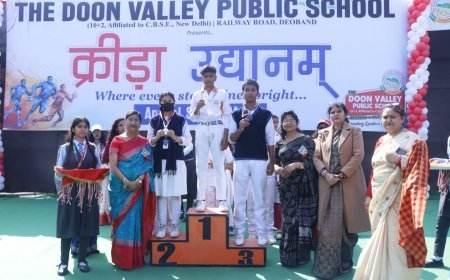 Deoband : द दून वैली पब्लिक स्कूल में वार्षिक क्रीड़ा उत्सव का भव्य आयोजन