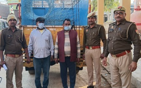 Hardoi : हरपालपुर पुलिस ने चोरी के दो आरोपियों को सामान सहित किया गिरफ्तार