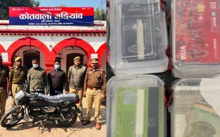 लखनऊ में एटीएम कार्ड स्वैपिंग गिरोह का भंडाफोड़, दो चोरों ने 30 लाख रुपये की ठगी की, 181 कार्ड बरामद।