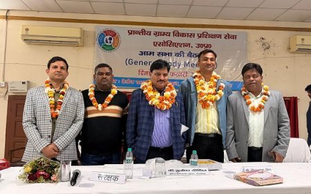 Lucknow: दीनदयाल उपाध्याय संस्थान में प्रादेशिक प्रशिक्षण संवर्ग संगठन का चुनाव सफलतापूर्वक सम्पन्न। 