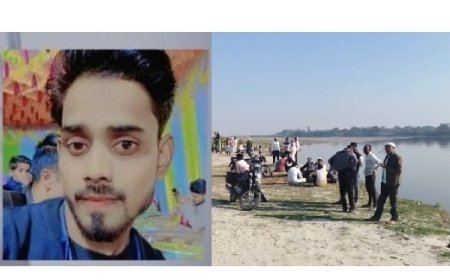 Hardoi : हरदोई में लापता डी फार्मा छात्र का शव गंगा नदी से बरामद, परिजनों ने हत्या का आरोप लगाया