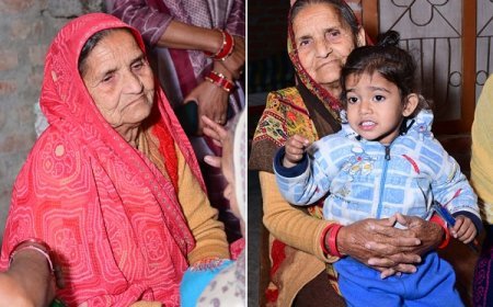 Hardoi: हरदोई में 65 साल बाद लौटी बेटी, 80 वर्ष की उम्र में चौखट देखते ही छलके आंसू।