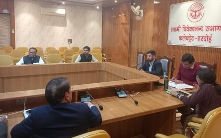 Hardoi: जिलाधिकारी ने 84 कोसी परिक्रमा की समीक्षा बैठक में तैयारियों को लेकर दिए निर्देश, मार्ग सुदृढ़ीकरण एवं स्वच्छता पर रहा ध्यान। 