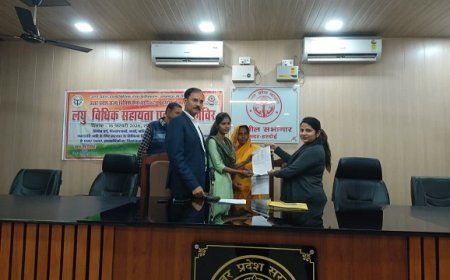 Hardoi: लघु विधिक सहायता शिविर सम्पन्न, 22 फरवरी को मेगा विधिक जागरूकता शिविर की तैयारी तेज। 