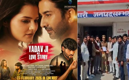 Sambhal : ‘यादव जी की लव स्टोरी’ फिल्म पर सम्भल में सियासी-सामाजिक बवाल, यादव समाज का तीखा विरोध